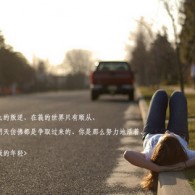 彩吧开机号试机号开奖结果查询